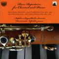Œuvres rares pour clarinette et piano de Mason, Tovery, Moeschinger, Bach. Siegenthaler, Lifschitz.