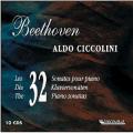 Beethoven : Les 32 Sonates pour piano. Ciccolini