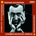 Shchedrin : Carmen Suite, Russian Photographs, Glorification