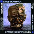 Chostakovitch : Chamber Symphonies