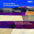 Strauss : Suite pour 13 instruments  vent