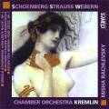 Schoenberg : La Nuit transfigure