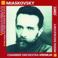 Miaskovski : Sinfoniettas