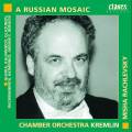 A russian mosaic. Rachmaninov, Glinka, Arenski, Glazounov : Musique de chambre.