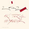 Aki Takase : Two for Two
