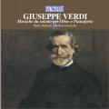 Giuseppe Verdi : Musique de salon pour hautbois et piano-forte. Pollastri, Innocenti.