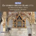 L'orgue Alari historique (1773). Traverso.