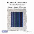 Campodonico, Putignano : Musique de chambre pour guitare, harpe et piano. Trio Gynaika.
