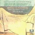 Schoenberg, Zemlinski : Musique de chambre. Corda Quartett.
