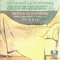 Schoenberg, Zemlinski : Musique de chambre. Corda Quartett.