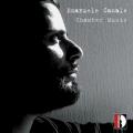 Casale : Musique de chambre. Clementi.