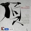 Hosokawa : Œuvres percussion et orchestre. Nakamura.