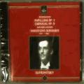 Schumann : Papillons, Op. 2, Carnaval, Op. 9, Mendelssohn : Variations Serieuses