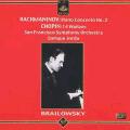 Rachmaninov /Chopin : Piano Concerto No. 2, Chopin : 14 Waltzes
