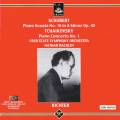 Sviatoslav Richter joue Schubert et Tchaikovski : Sonate et concerto pour piano. Rachlin.