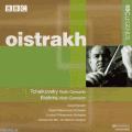Tchaikovski/ Brahms : Concerti per Violino