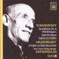 Tchaikovski : Symphony No. 6, Marche Slave, Capriccio Italien, Mussorgsky : A...