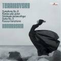 Tchaikovski : Œuvres orchestrales. Shafran, Kogan, Kondrachine.