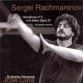 Serge Rachmaninov : Symphonie n 2