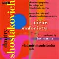 Chostakovitch : Symphonie de chambre - Sonate pour alto et piano. Mendelssohn, Markiz.