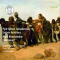 Tchaikovski : Symphonie n 6. Khachaturian : Concerto pour violon. Kogan, Monteux.