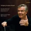 Mozart : uvres pour cordes - Symphonie n 39. Turkovic.