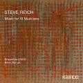 Steve Reich : Music for 18 Musiciens. Ensemble Links, Durupt.