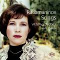 Rachmaninov : Mélodies. Dodoka, Shelley.