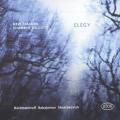 Rachmaninov, Babajanian, Shostakovich : Elegy